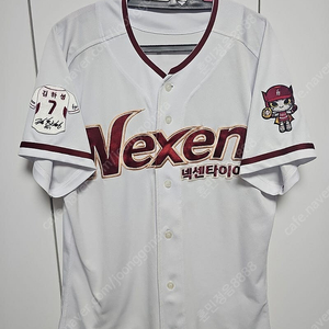 넥센히어로즈 유니폼 105사이즈 김하성 마킹 팝니다
