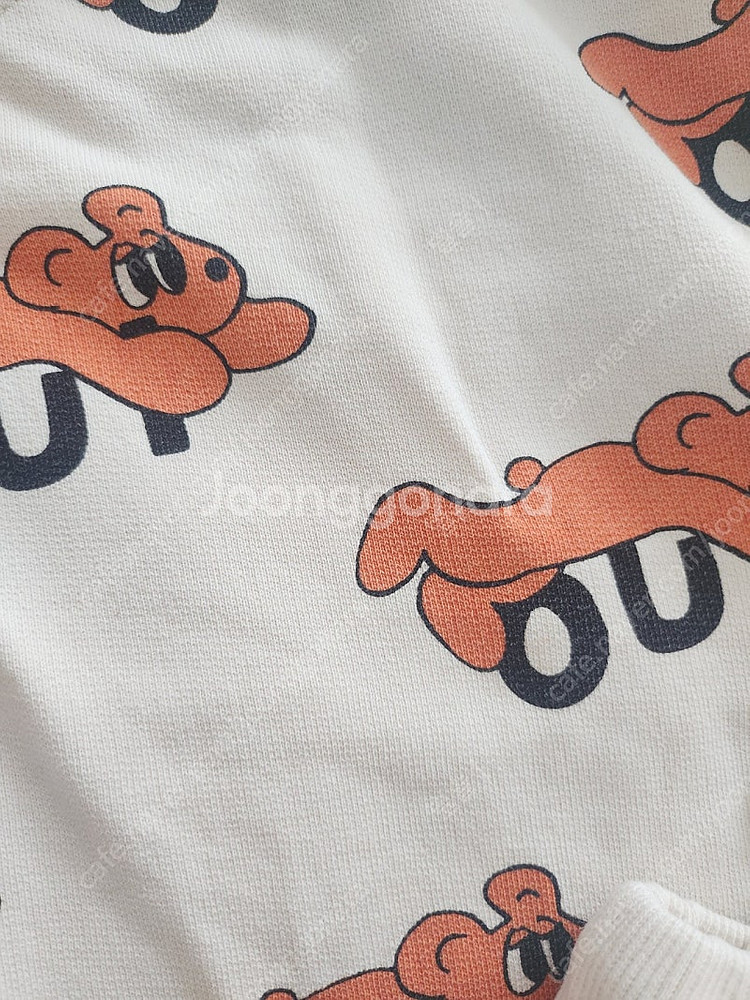 리미떼두두 강아지 상하복 m--1