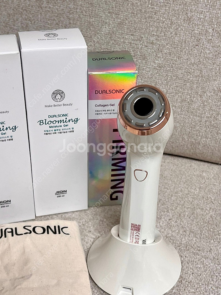 듀얼소닉 맥시멈 뷰티기기--2