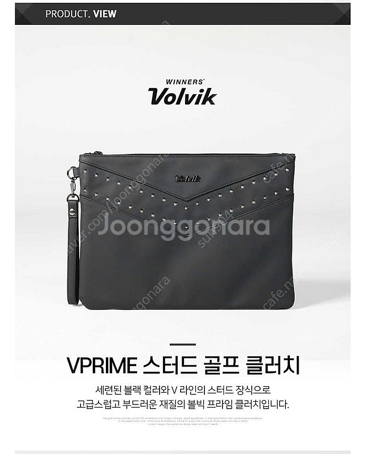 남성 볼빅 골프 블랙클러치백--1