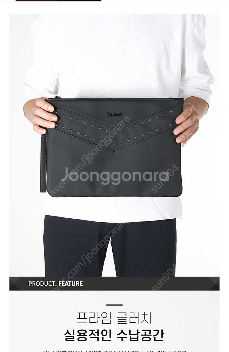 남성 볼빅 골프 블랙클러치백--8