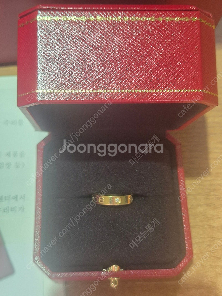 까르띠에 러브링 1p--1