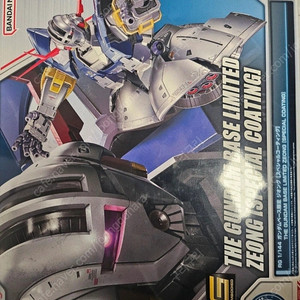 건프라 RG지옹스코, MG퍼건티피 등등 팝니다.