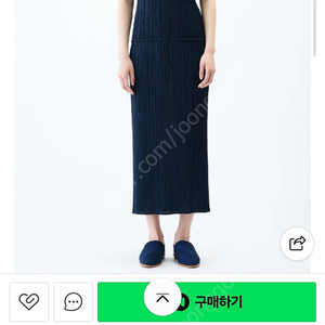 플리츠플리즈 베이직 스커트 블랙3size 새옷