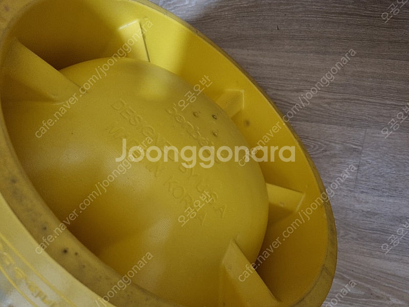 유아 범보의자 큰사이즈--2