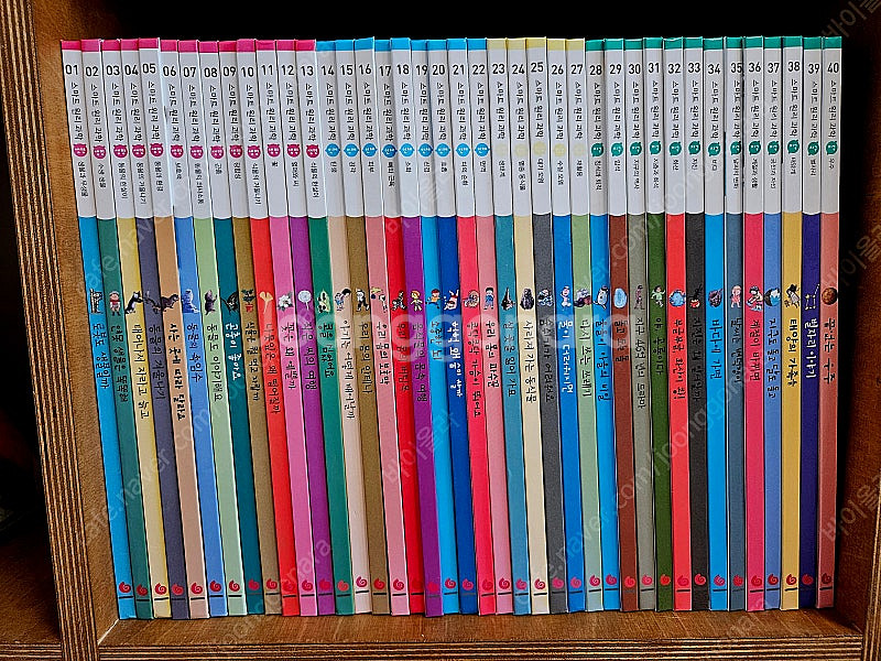 그레이트북스 스마트 원리 과학 1~72--0
