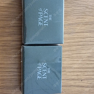 The Scent of PAGE 차량용 방향제 리필(NEW) 교보문고 시그니처 향