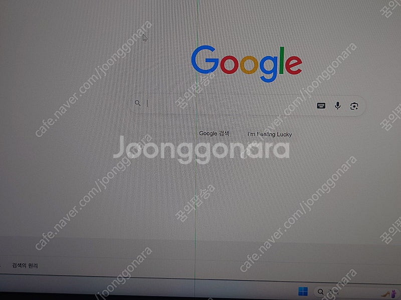 MSI MAG401QR 모니터 판매합니다--0
