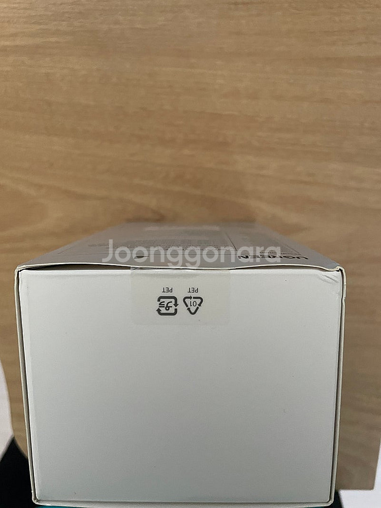 유그린 20000mAh Qi2 145W 보조배터리 미개...--1