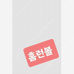 하츠네 미쿠 서울 콘서트 양도합니다