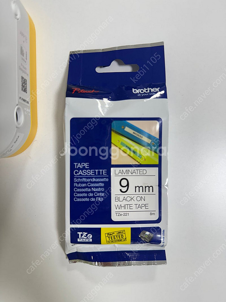 브라더 라인프렌즈 블루투스 라벨프린터 PT-P300BT...--1