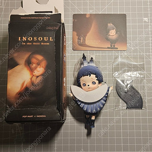 (할로윈 할인)팝마트 이노소울 인더스틸룸 피규어 판매