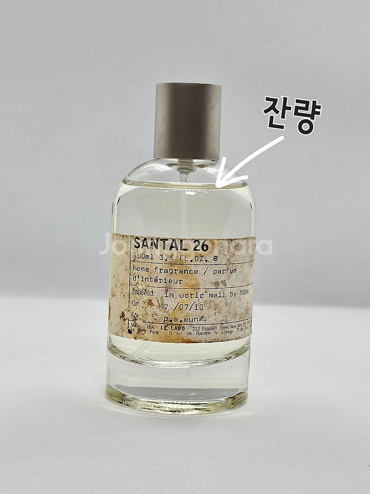 르라보 상탈 26 홈스프레이 100ml--1