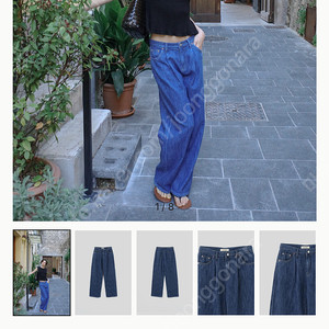 앤드브러쉬 데님