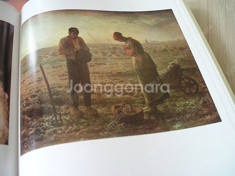 세계의 명화 전6권--9