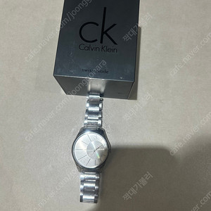CK남성 시계 판매
