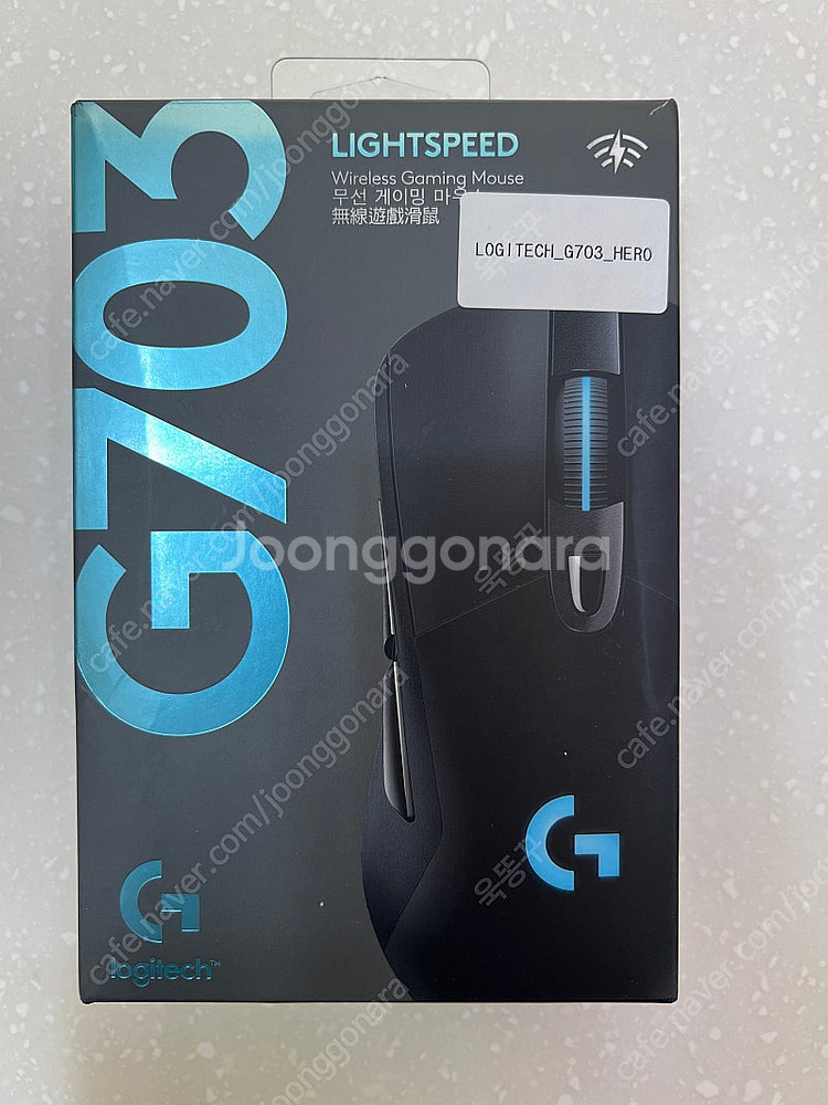 [미개봉]로지텍 G703 HERO무선 게이밍 마우스--0