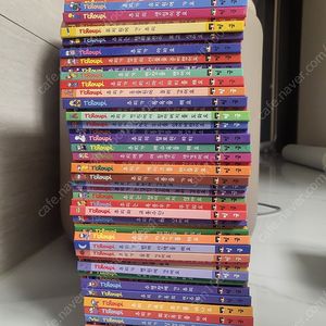 추피의 생활이야기 (빛글)