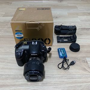 니콘 D300+세로그립+아빠번들