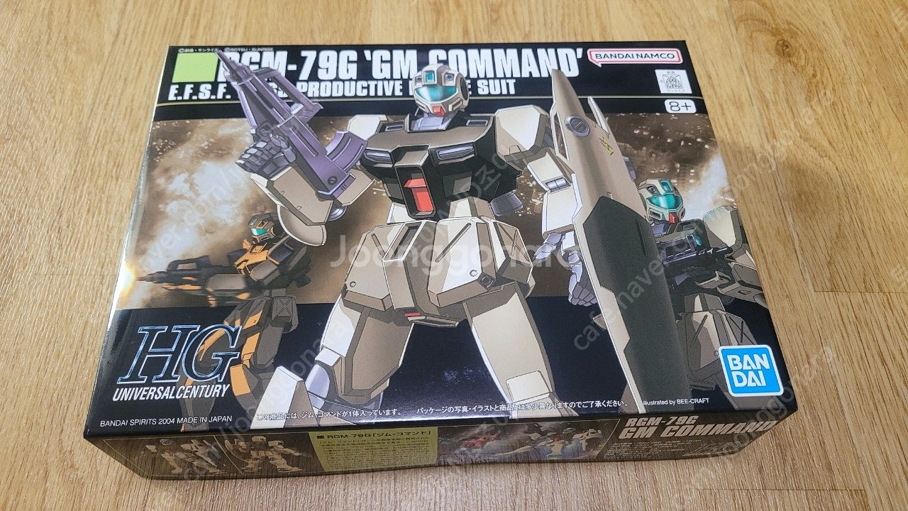 반다이 건담,hg,hguc,기라도가,드라이센,네모,제타...--2