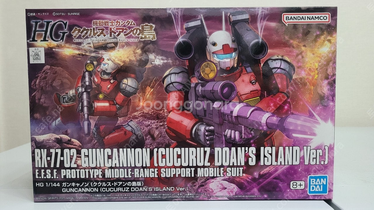 반다이 건담,hg,hguc,기라도가,드라이센,네모,제타...--5