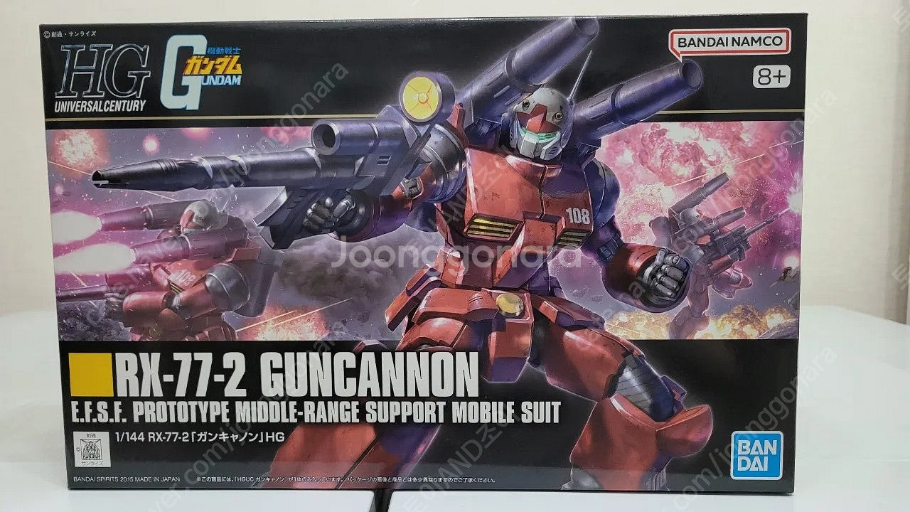 반다이 건담,hg,hguc,기라도가,드라이센,네모,제타...--8