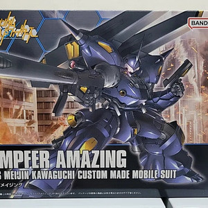 반다이 건담,hg,hguc,기라도가,드라이센,네모,제타건담,짐스나이퍼,쥬악그등 팝니다