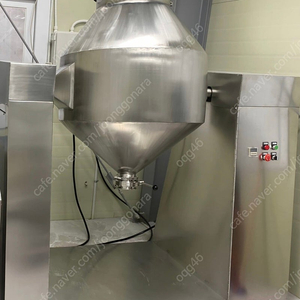300L 원추형 더블콘믹서