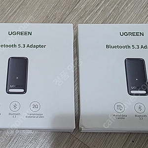 UGREEN USB 블루투스 5.3 동글