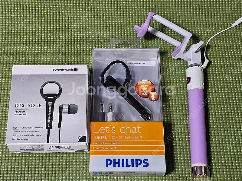 베이어다이나믹 이어폰+필립스 헤드셋+셀카봉--0