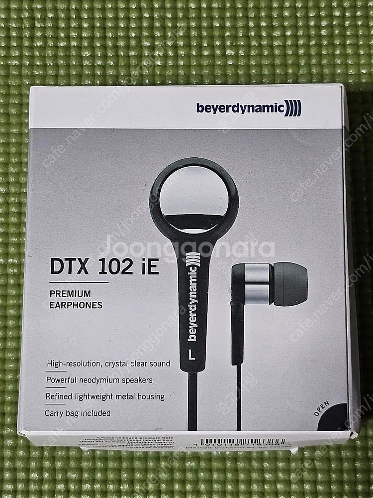 베이어다이나믹 이어폰+필립스 헤드셋+셀카봉--1