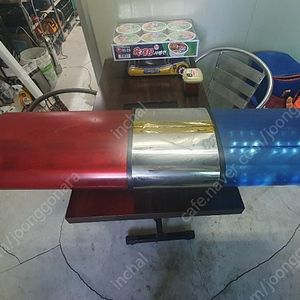 led 경광등 1200