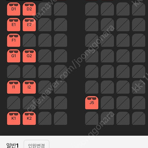 cgv 4dx, 스크린엑스, 스위트박스 1매당 9500원, cgv 악마가 이사왔다 1매당 800원