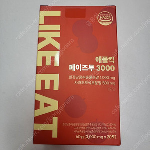 라이킷 애플킥 페이즈투 3000 새상품
