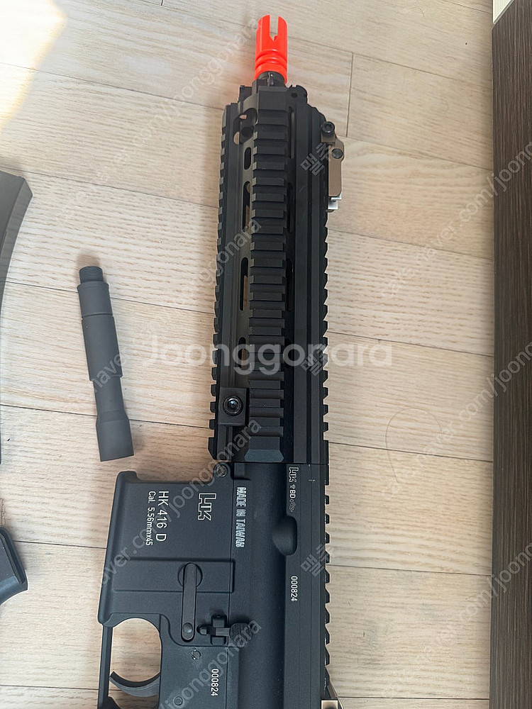 Vfc hk416D 급급처--2