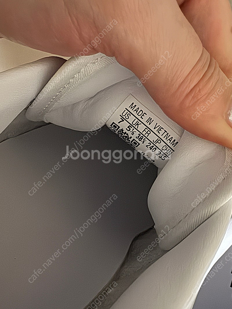 아디다스 제니 태권도 운동화 판매해요--5