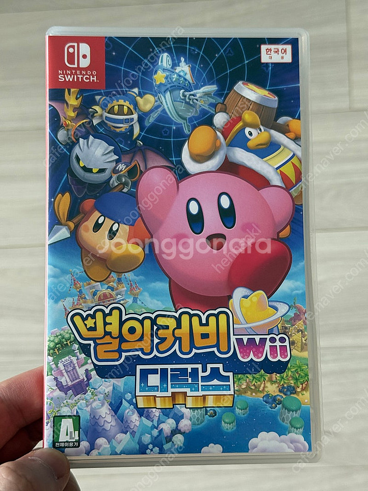 닌텐도 스위치 별의 커비 Wii 디럭스--0