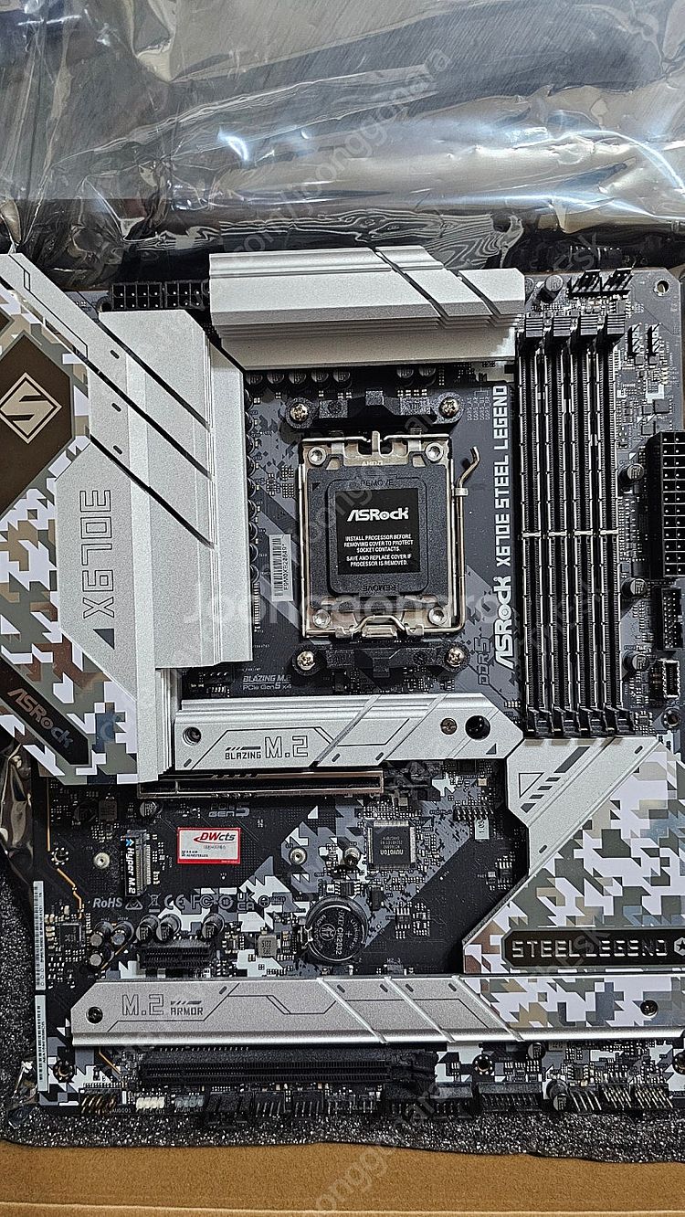 x670e 스틸레전드 팝니다--2