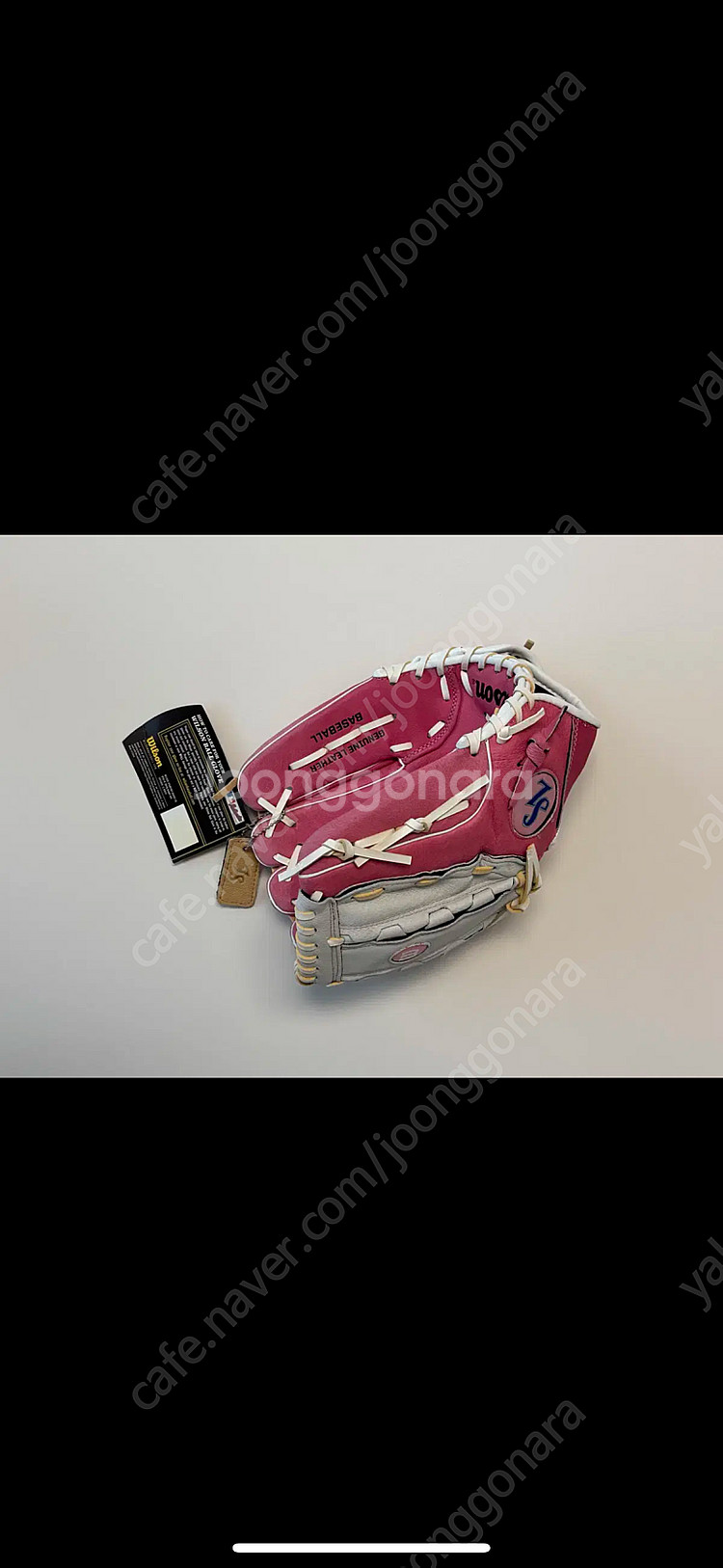 삼성 라이온즈 윌슨 A365 12인치 핑크 글러브--1