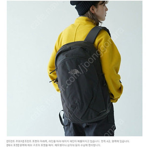 Northface 보스톡 26 백팩