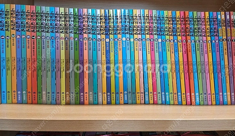 내일은 실험왕시즌1- 50권, 시즌2-5권 총55권 키...--0