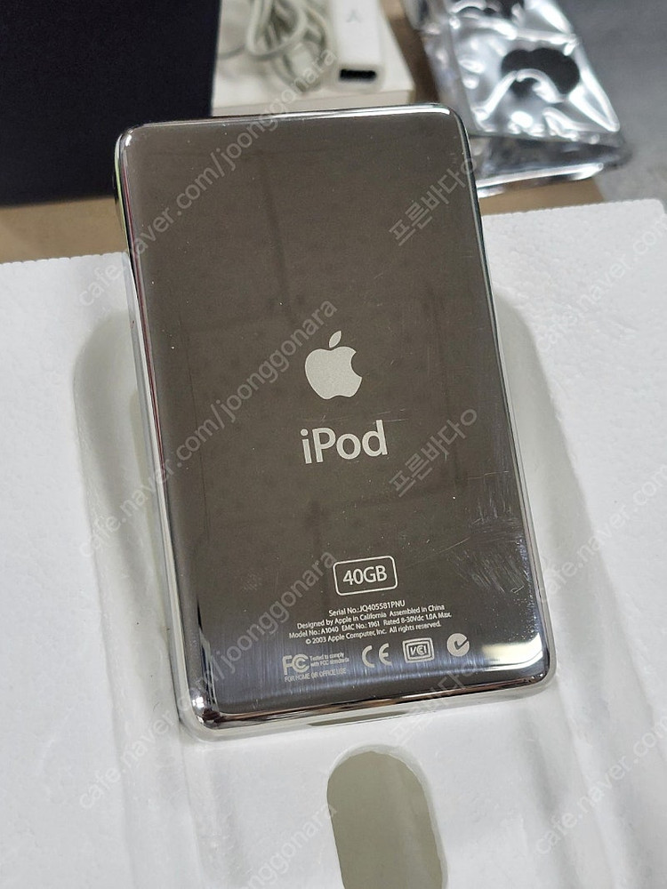 아이팟클래식3세대 곰발팟 박스셋 A급--5