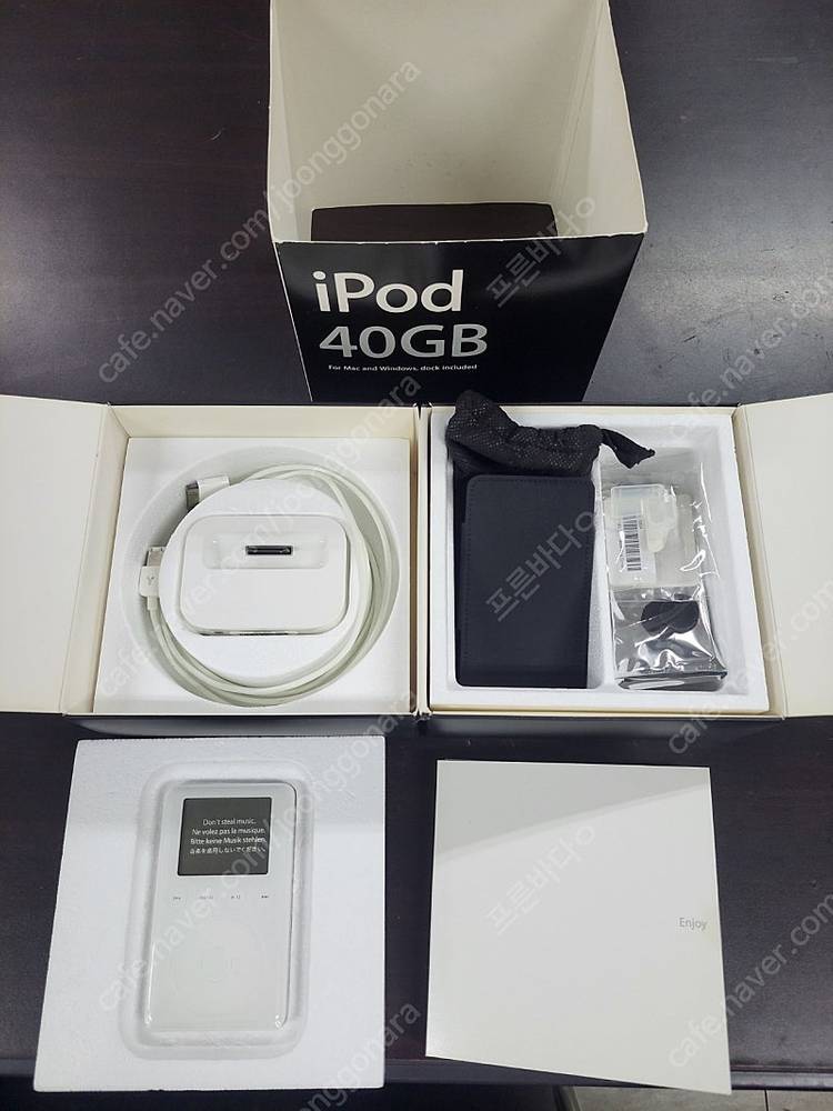 아이팟클래식3세대 곰발팟 박스셋 A급--8