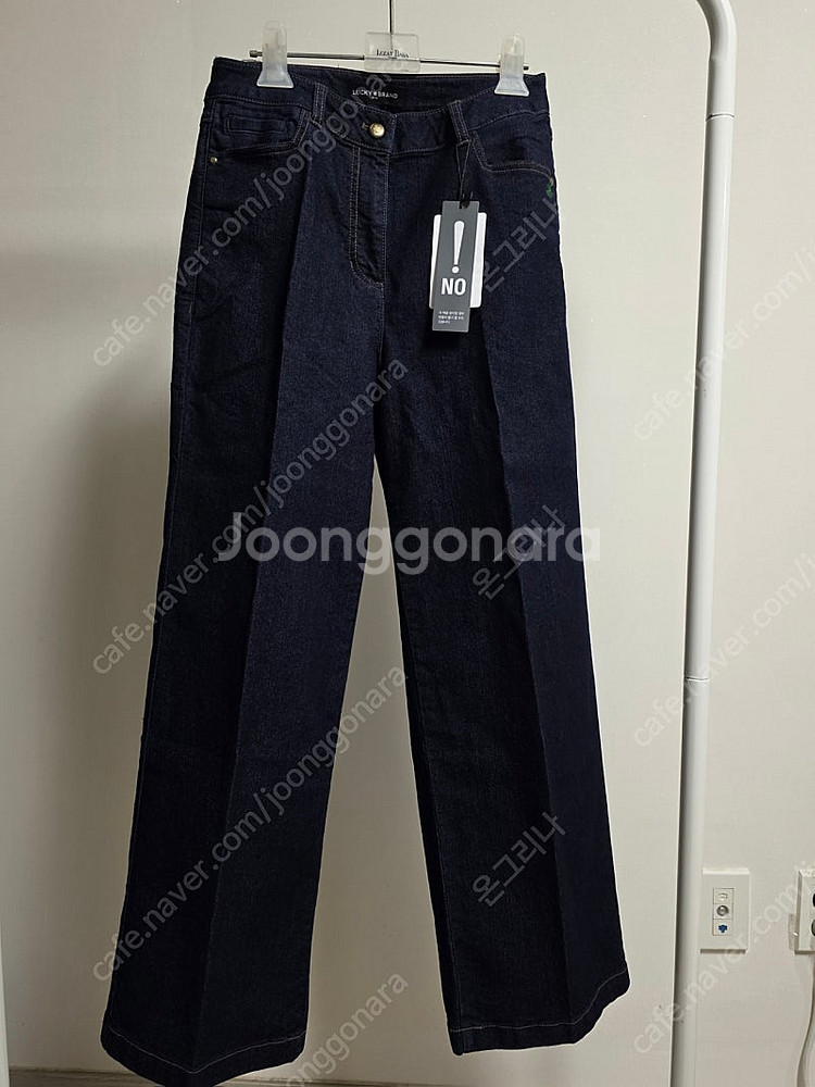 55 럭키브랜드 청바지 와이드 데님 팬츠 --> 1만원...--1