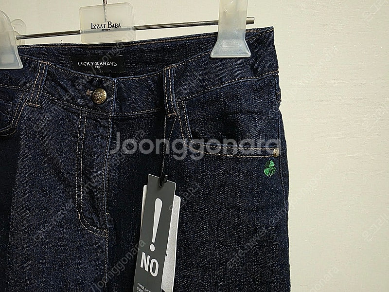 55 럭키브랜드 청바지 와이드 데님 팬츠 --> 1만원...--2