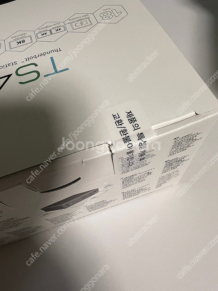 칼디짓 CalDigit TS4 썬더볼트 스테이션 미개봉...--0