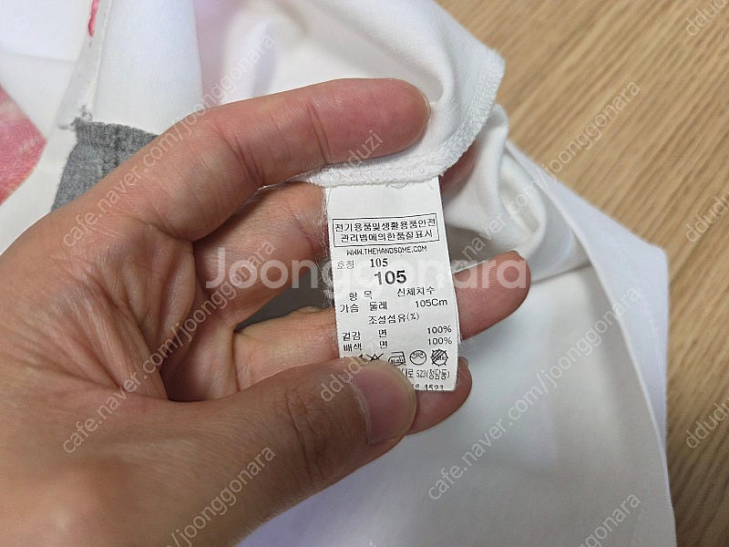 타임 옴므 언밸런스 그래픽 티셔츠 판매합니다.--4