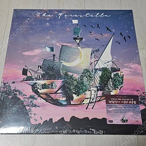 미개봉 음반 LP 여분 정리합니다.