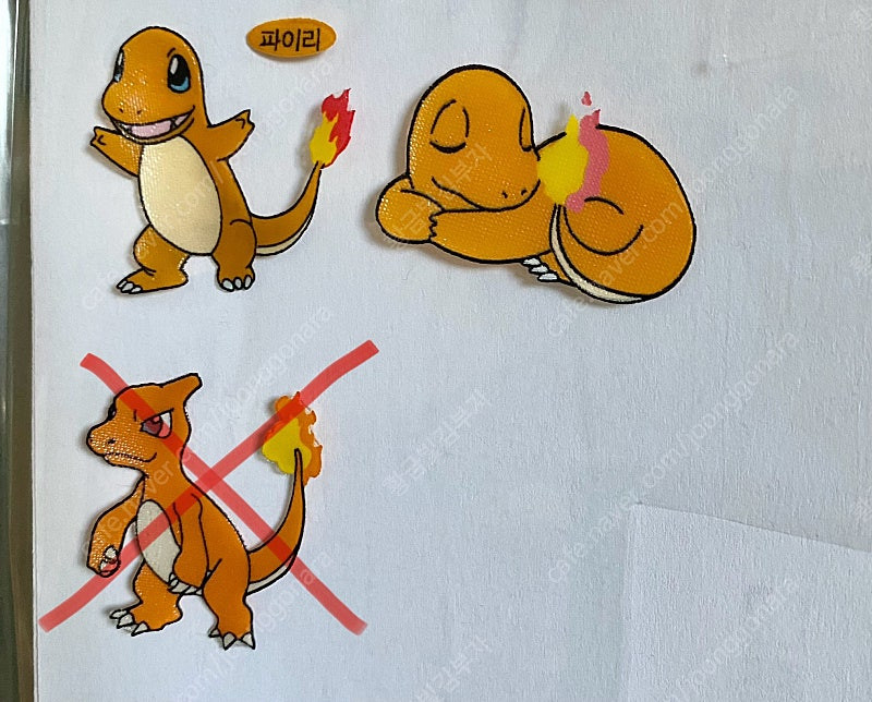 포켓몬 띠부씰 푸크린, 디그다, 닥트리오, 냐옹, 고라파덕, 이상해풀,파이리, 피카츄, 라이츄, 모래두지 이미지