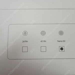 (오토MTS) 바이오니들 나노카트리지 1상자(10개)